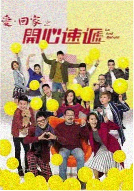 影视大全最新版 权力的游戏 全集在线